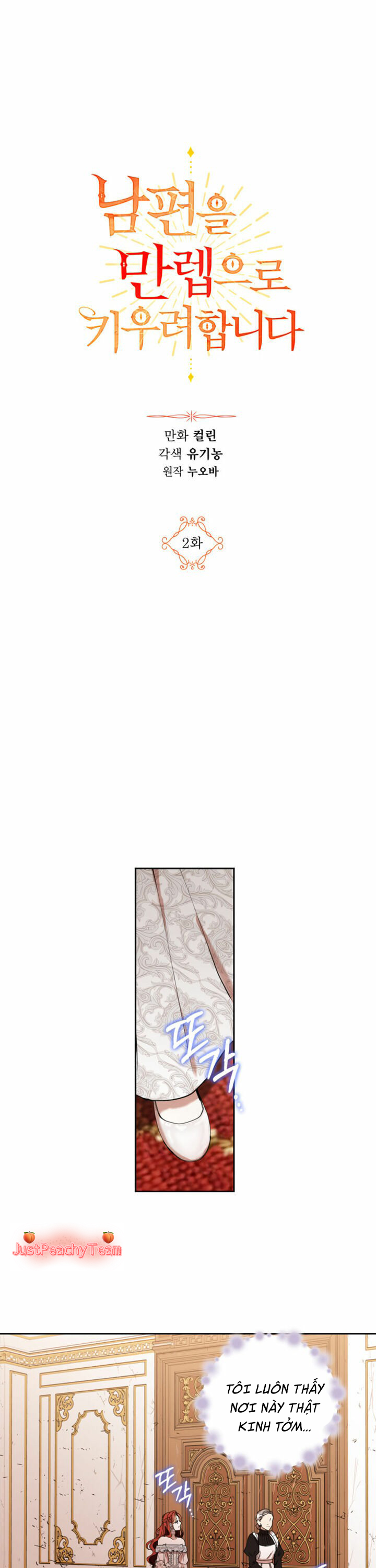 nâng cấp chồng lên level max chapter 2 12