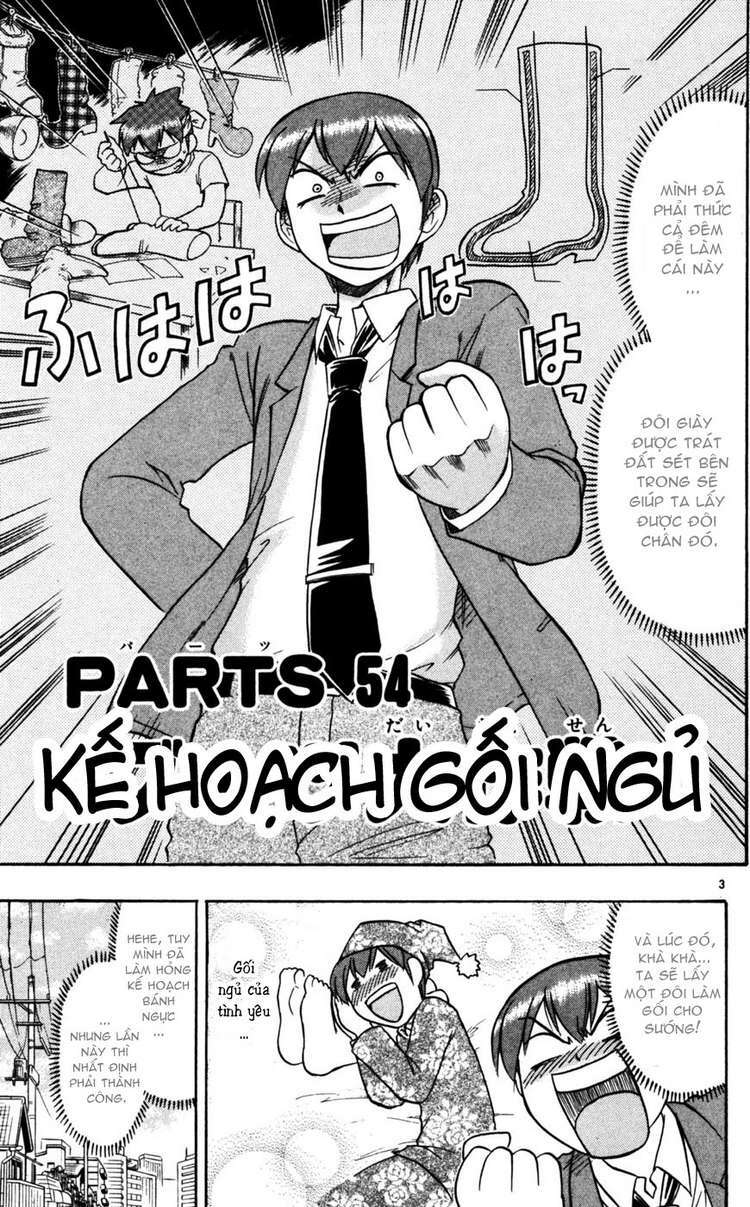 ai kora chapter 54 3