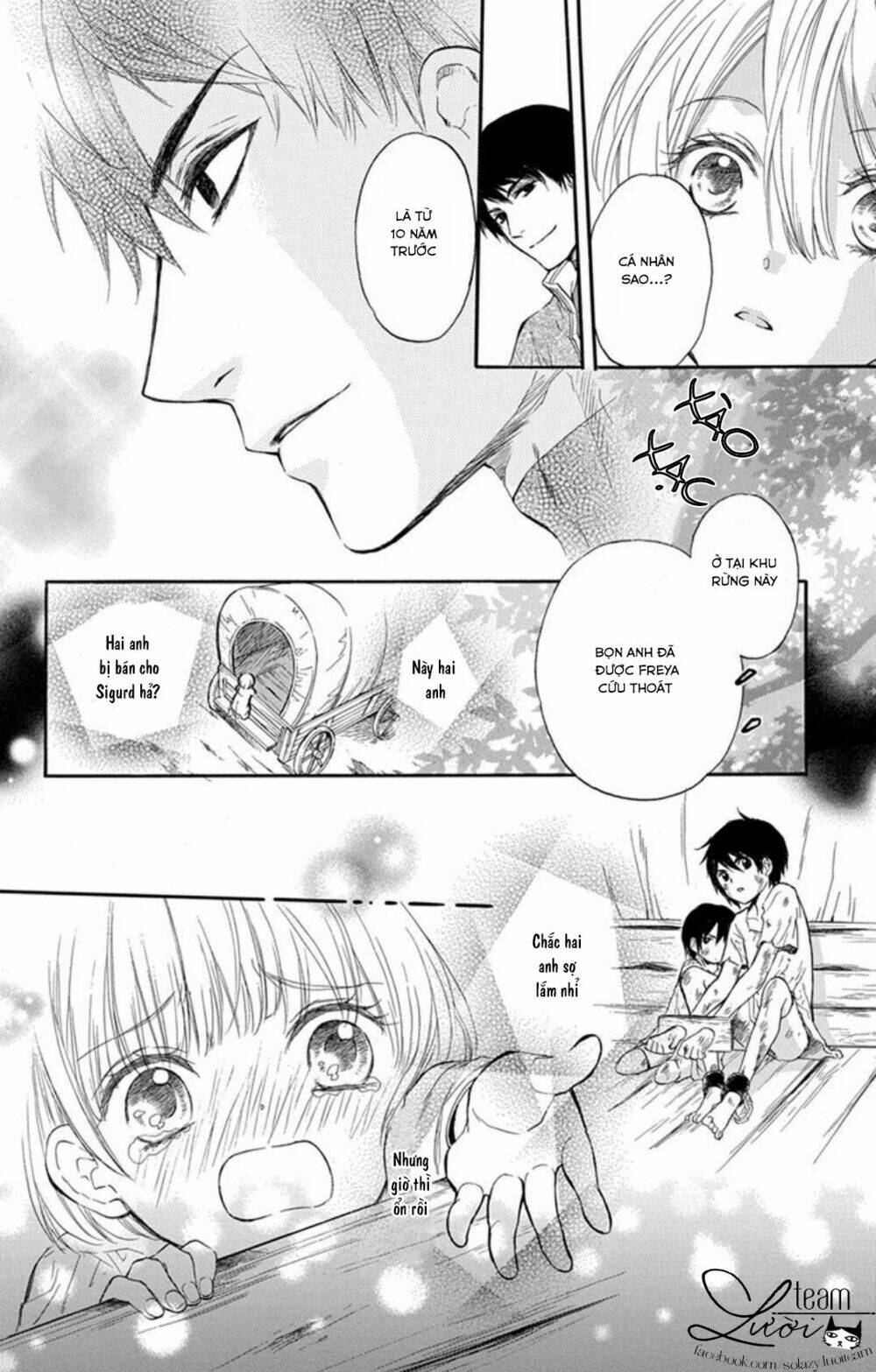 itsuwari no freya chapter 1.2 12