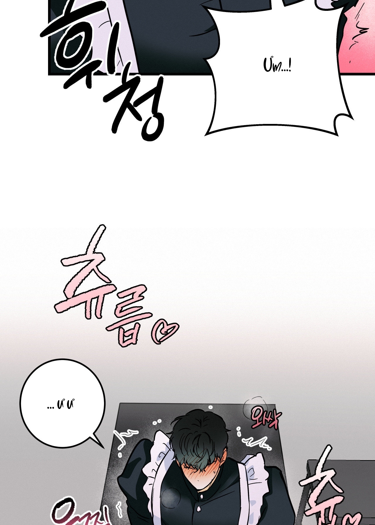 Lại Là Nói Dối chapter 9.1 - Trang 31