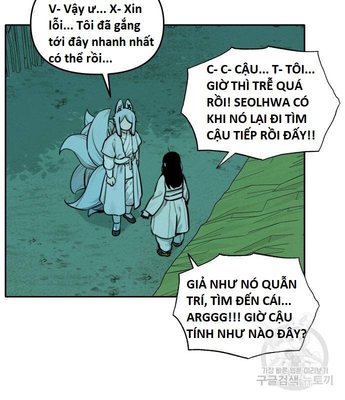 sự lụi tàn của usuzumi chapter 99 4