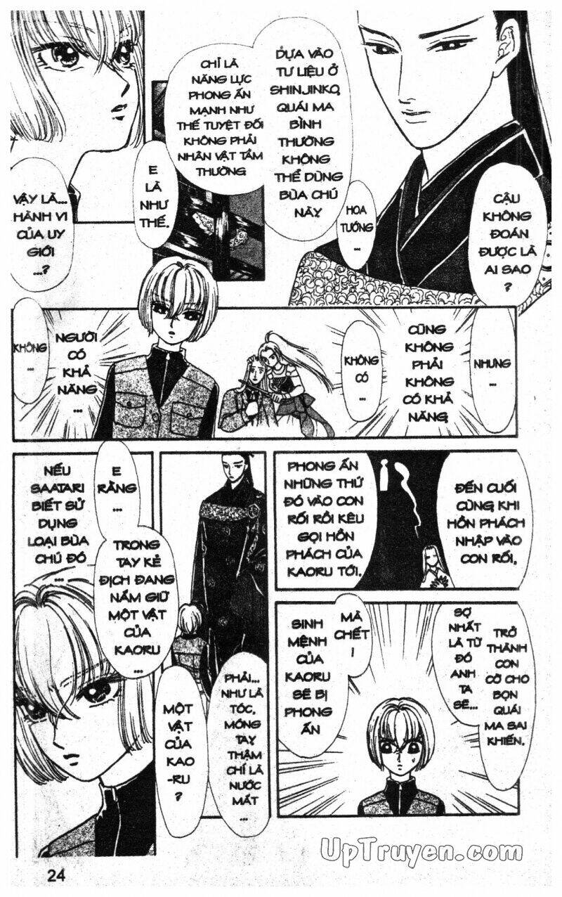 hoàng tử hoa - bud boy chapter 13 26