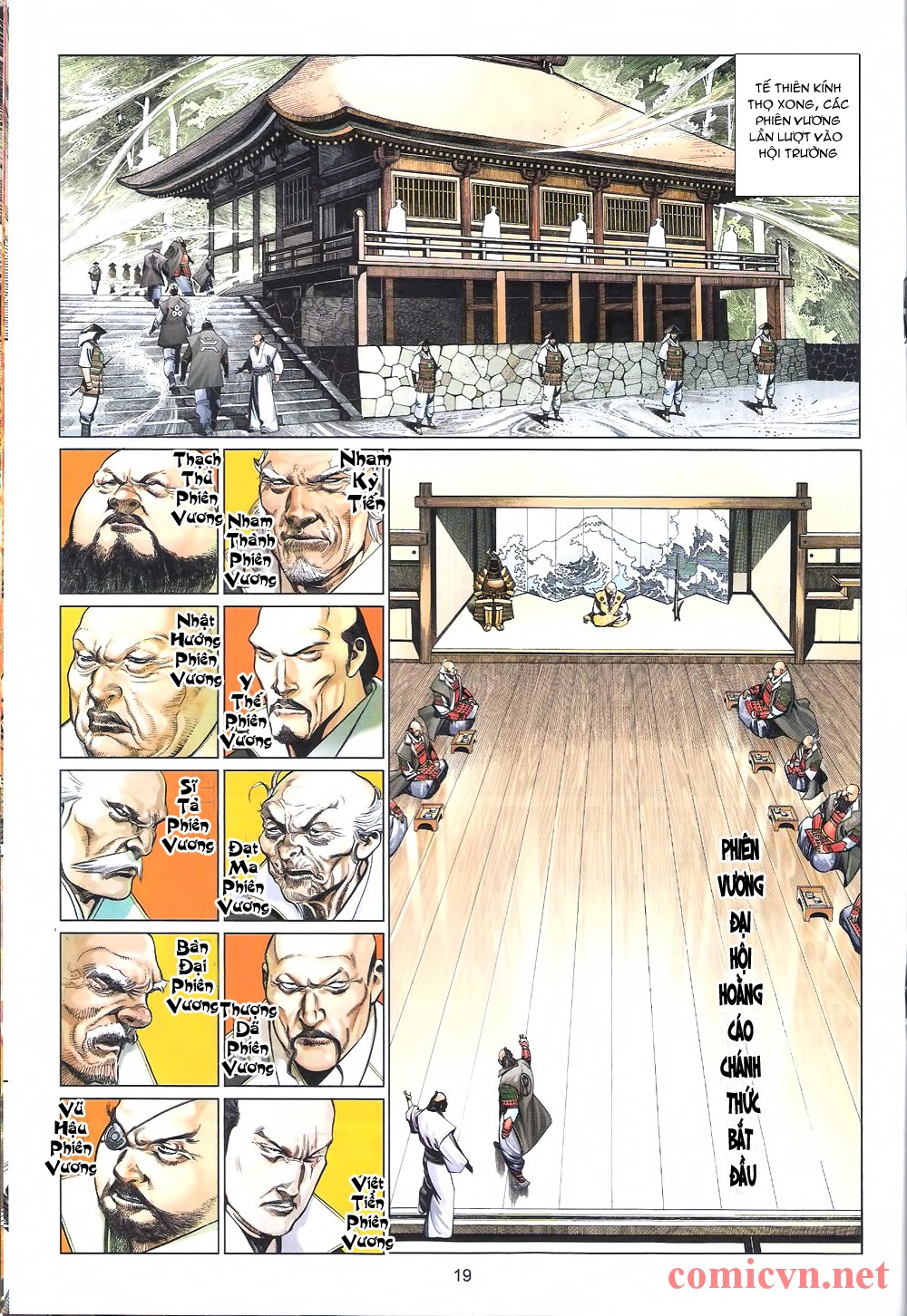 phong vân chapter 550 19