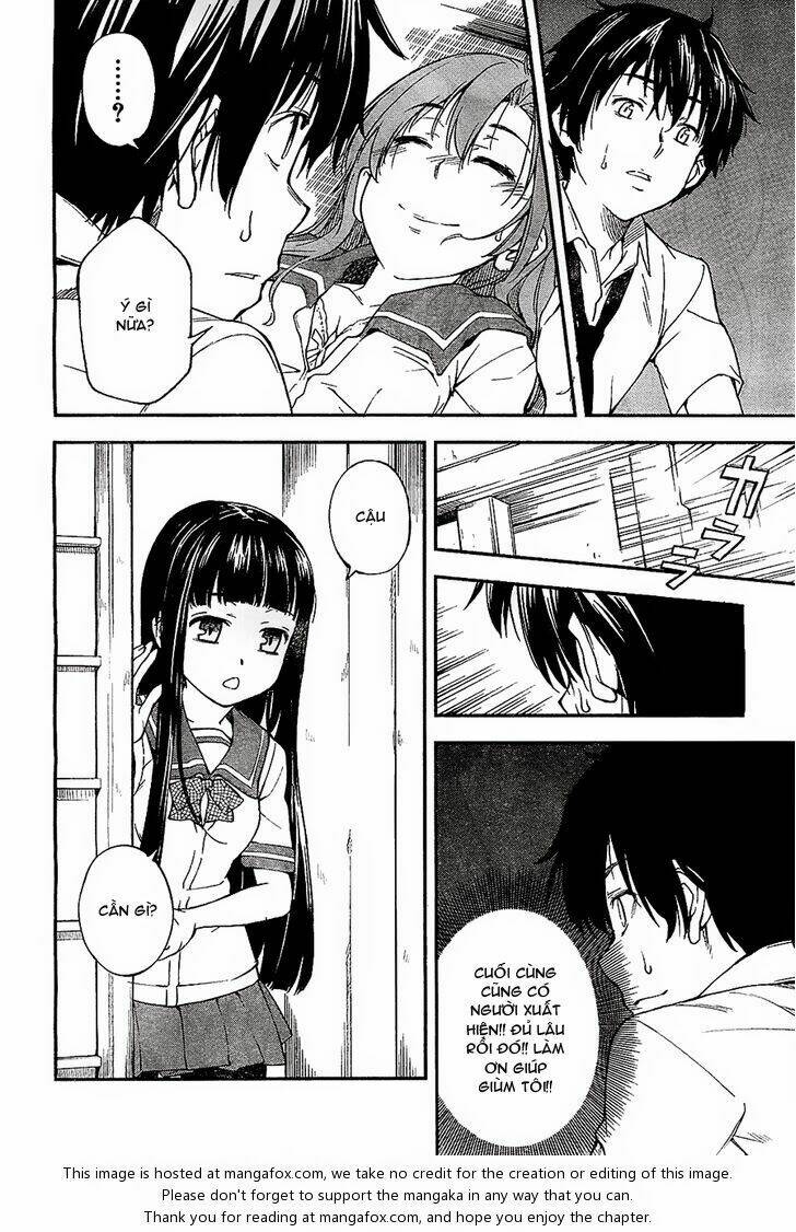 oukoku game chapter 2 17