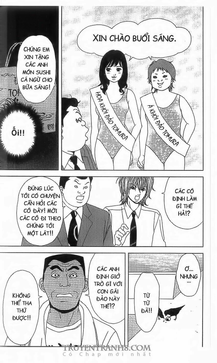 nữ thanh tra cún con chapter 46 22