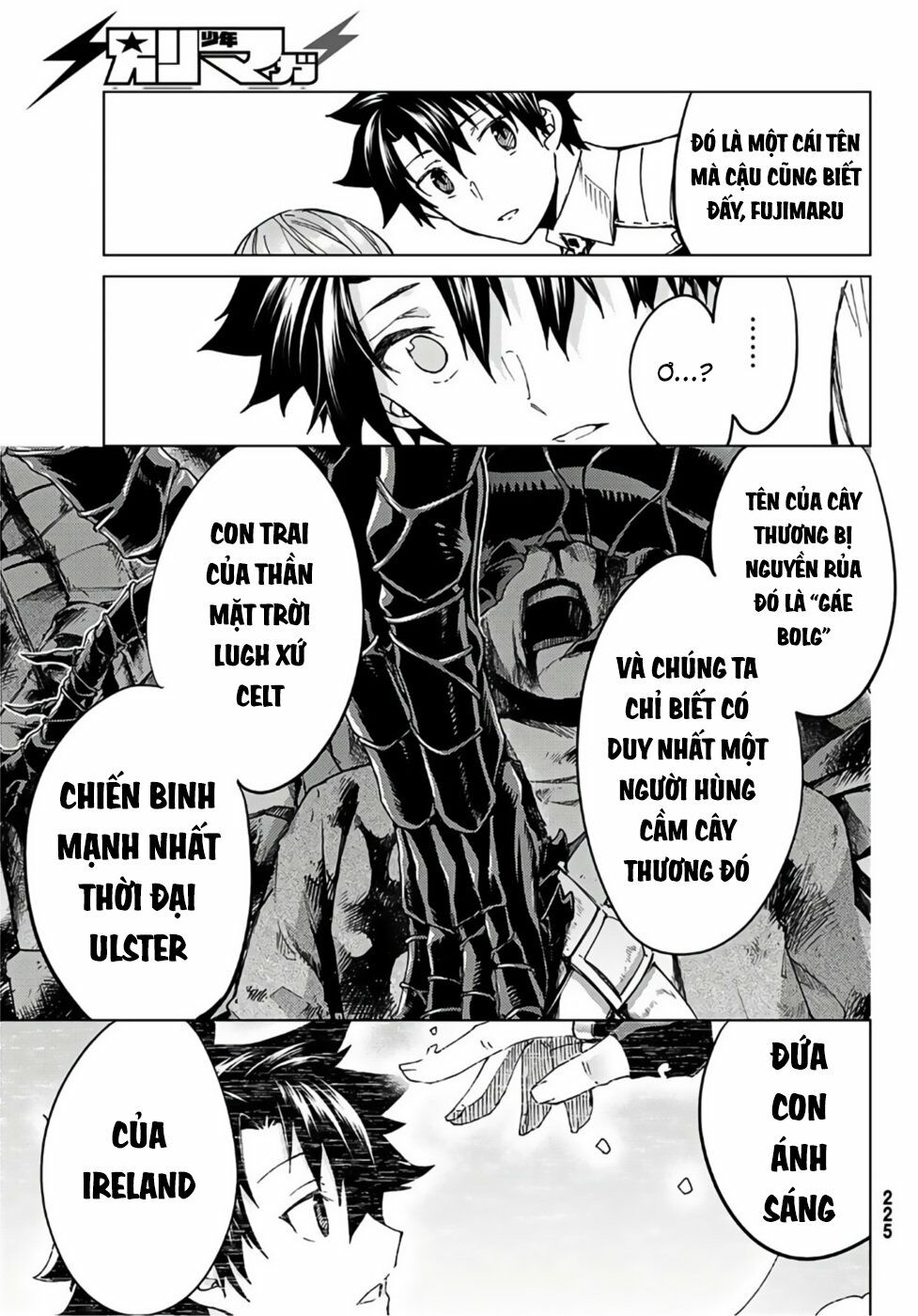 fate/grand order -turas realta- chapter 38 37