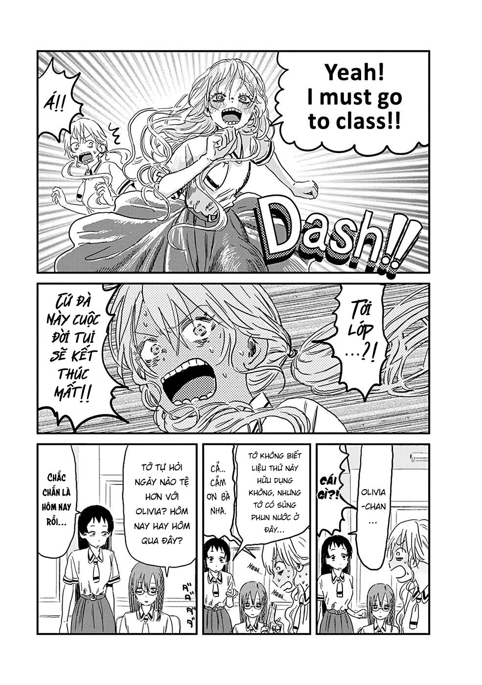 asobi asobase chapter 82 17