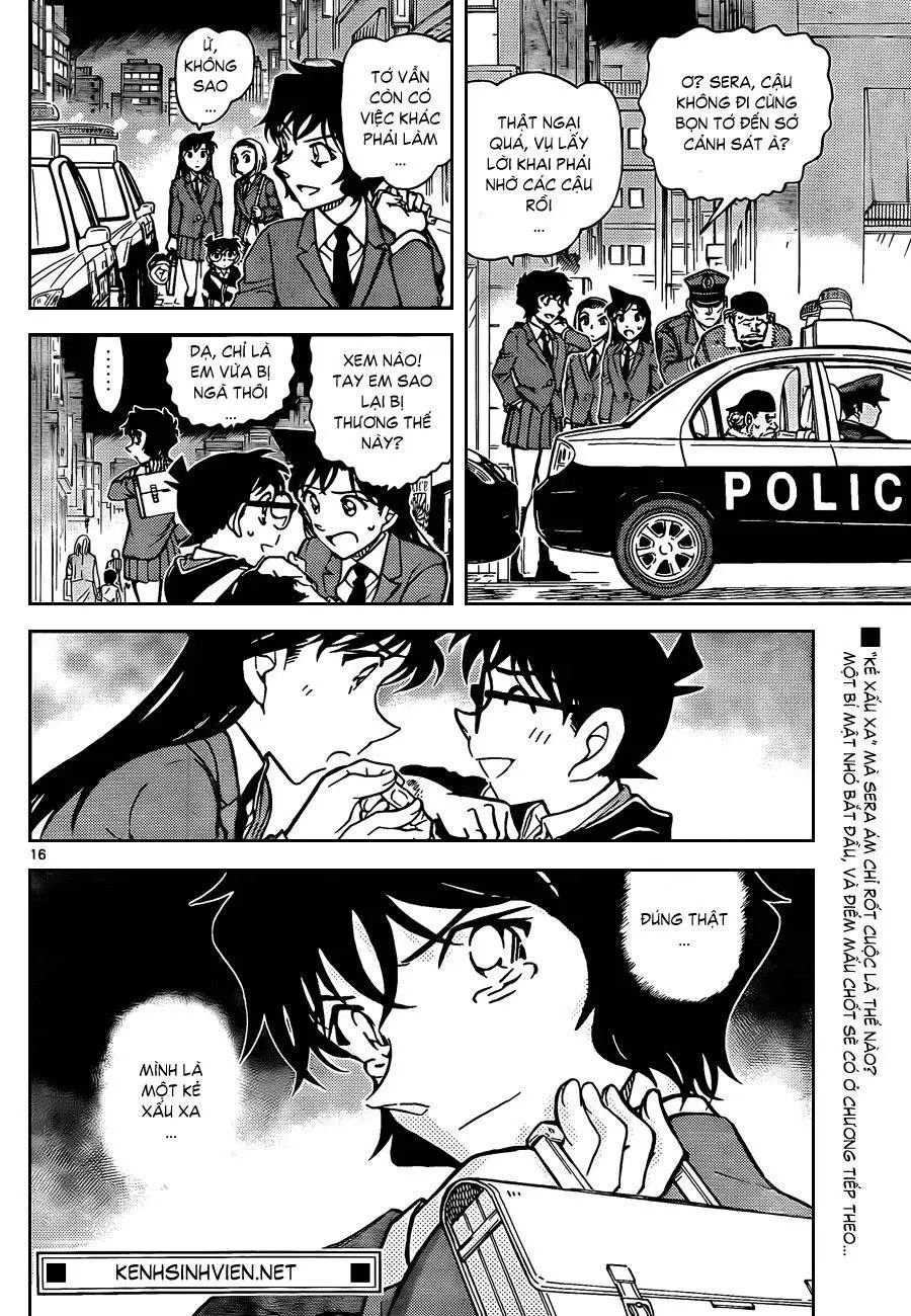 conan chapter 814 17