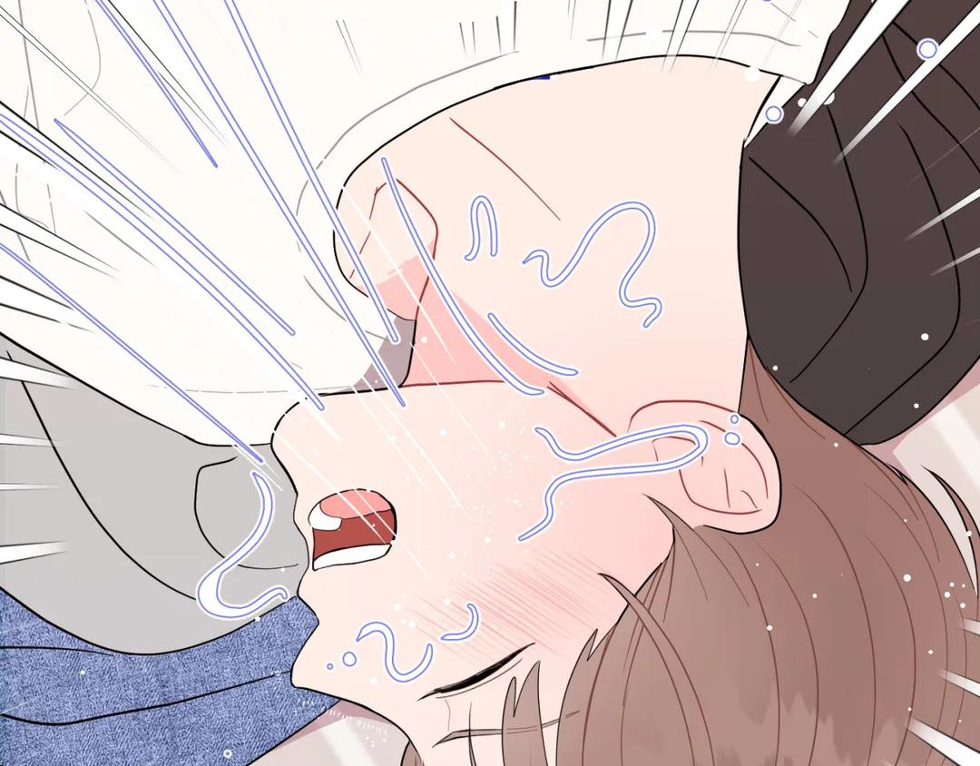 lưng chừng chapter 5 92