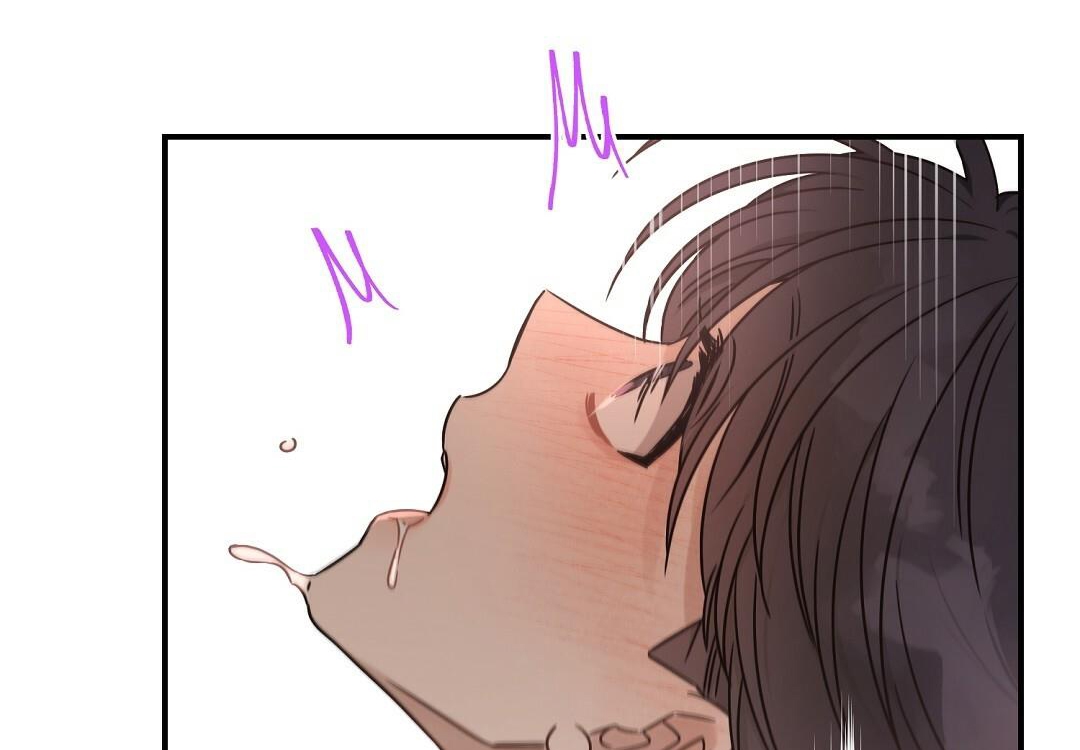 phức cảm tự ti của omega chapter 28 44