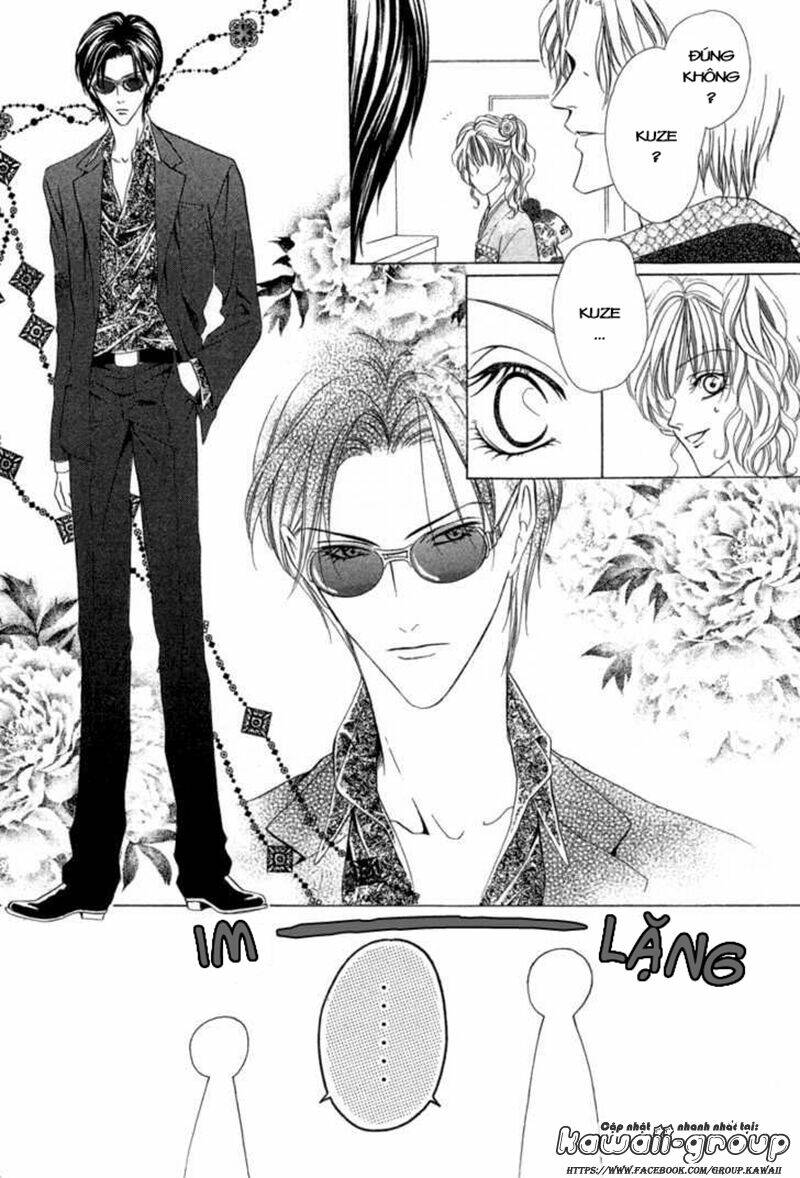 keishichou tokuhanka 007 chapter 6.1 28