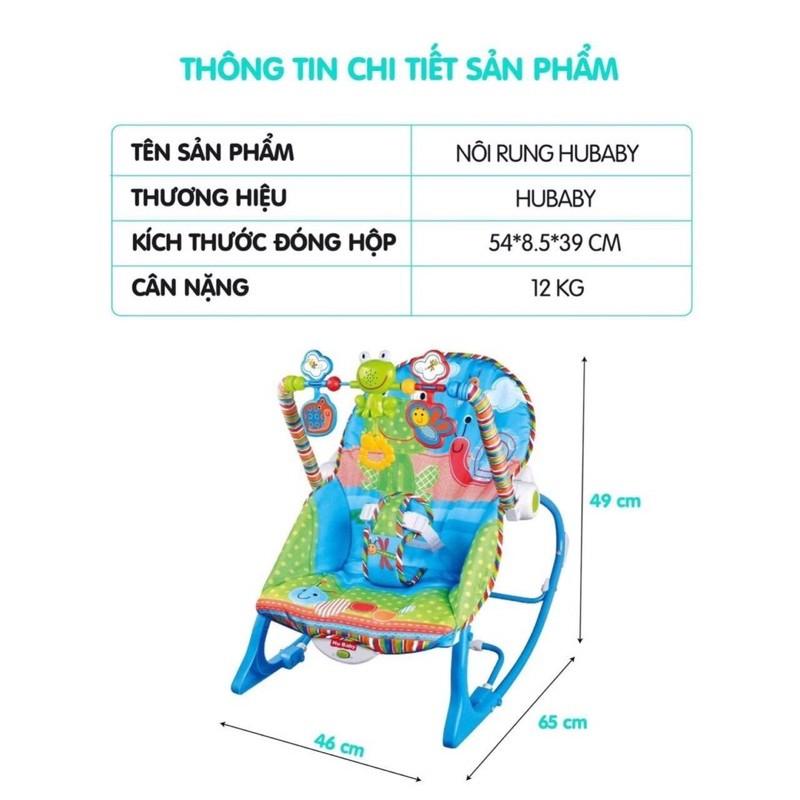 Ghế Rung Bập Bênh Cao Cấp Ibaby Cho Bé - Ghế Rung Cho Bé Chính Hãng