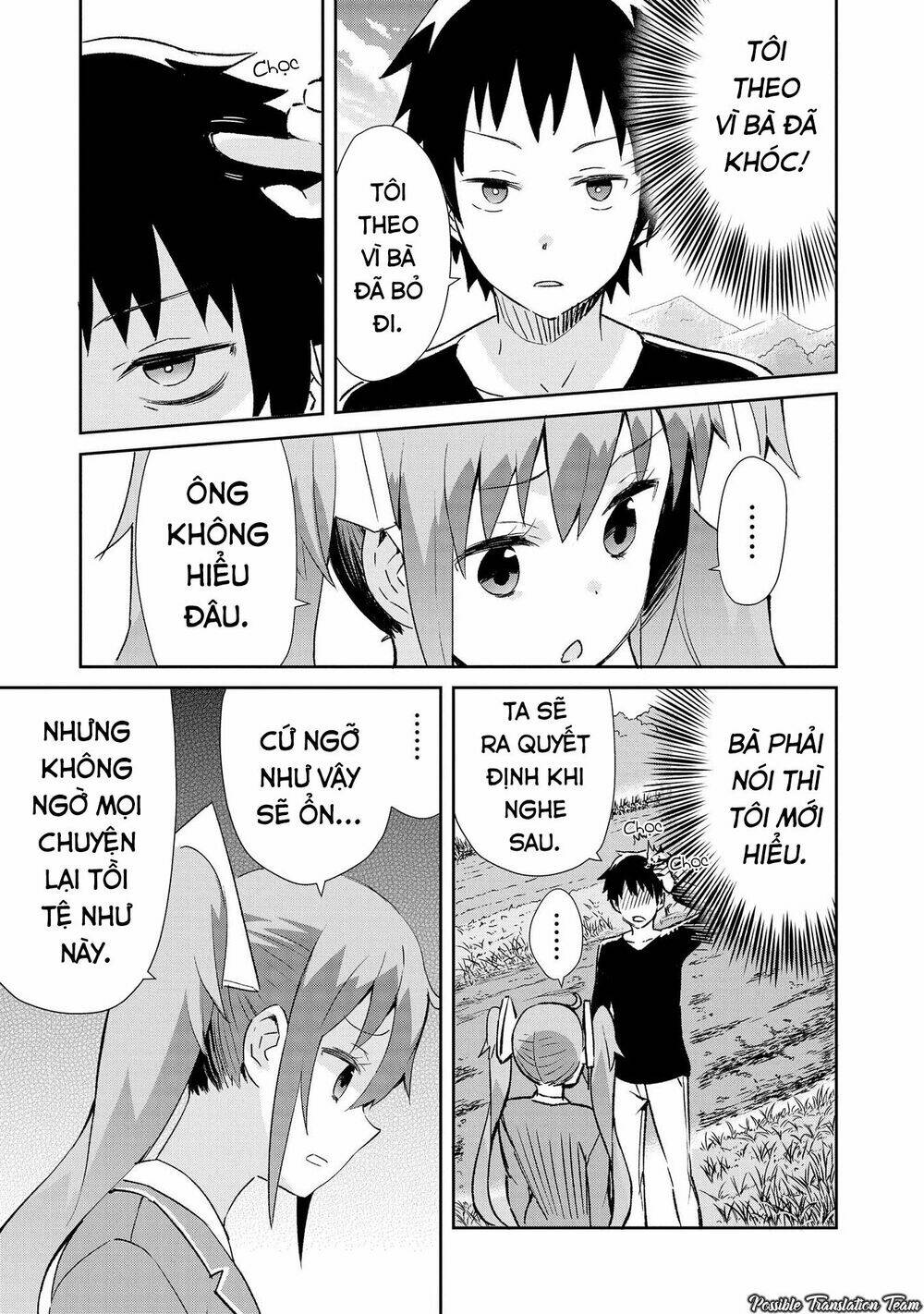 dioti manual ~ kamisamatachi no ren'ai daikou chapter 12 7