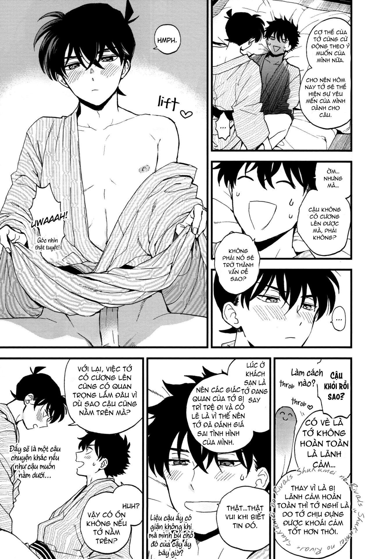 DJ Detective Conan chapter 2 76