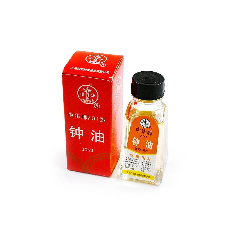 Dầu tra bảo dưỡng đồng hồ, dầu bôi trơn máy 701- 30ml