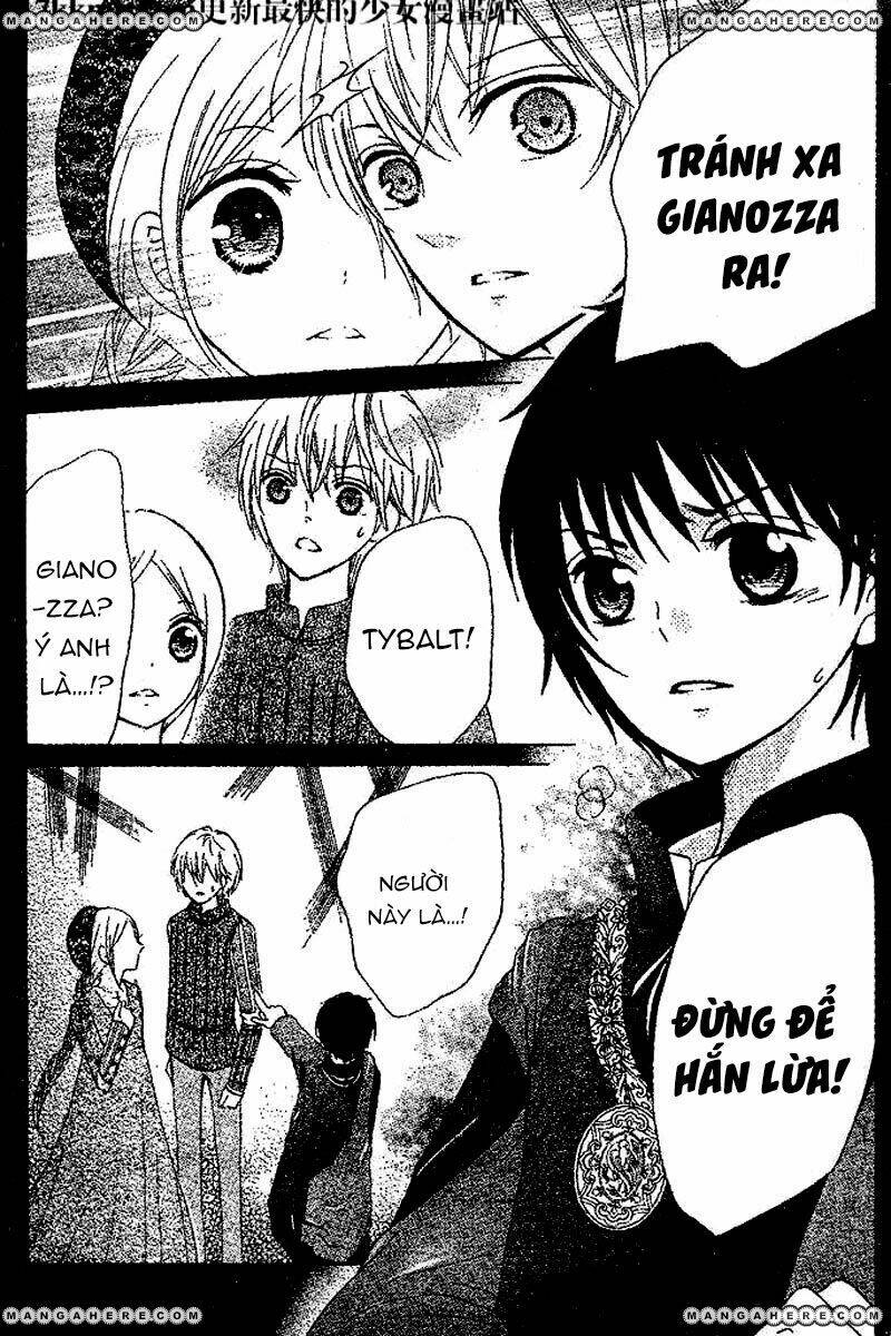 kami ka akuma ka chapter 5 12