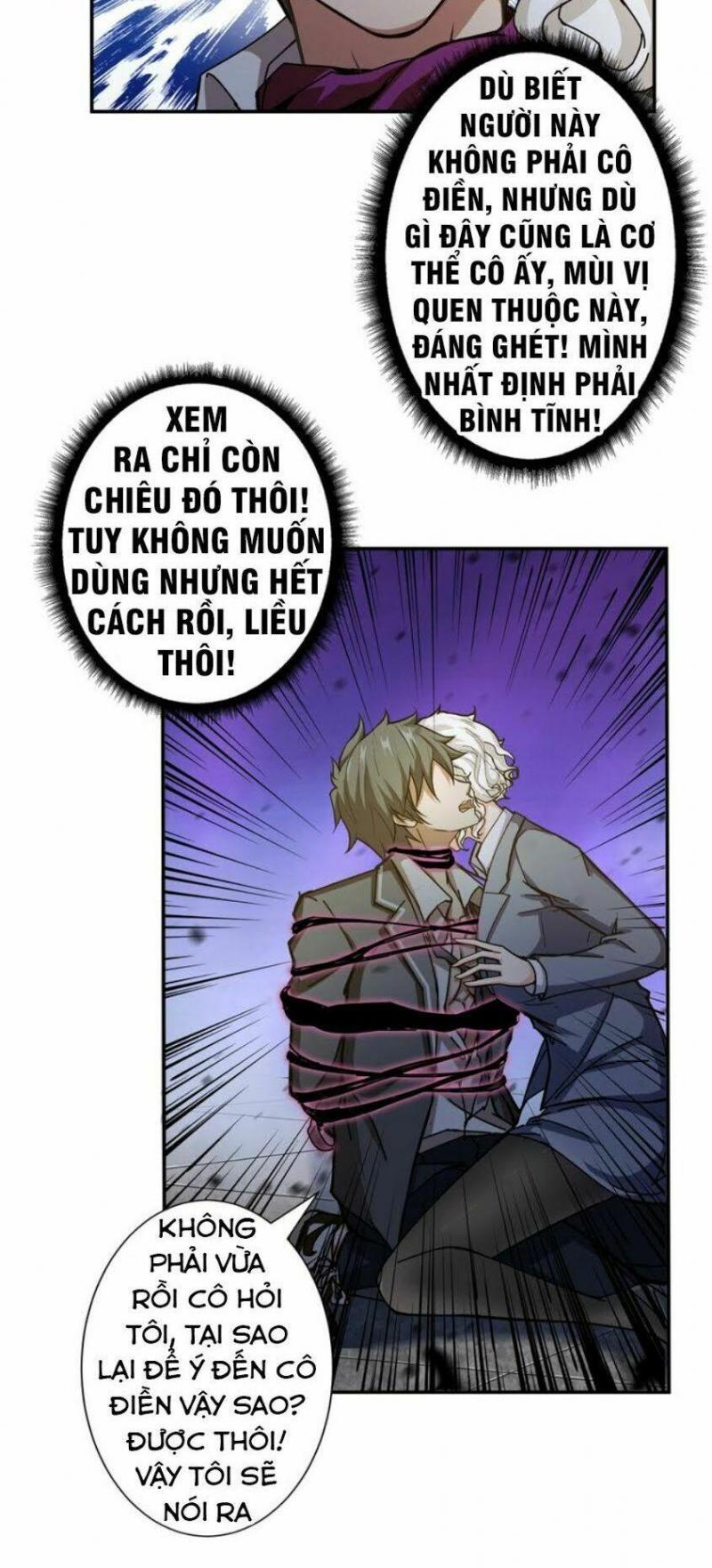 god slayer chapter 41 14