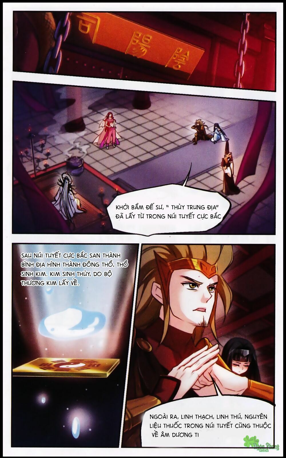 khuynh ngã nhất sinh nhất thế luyến chapter 43 15