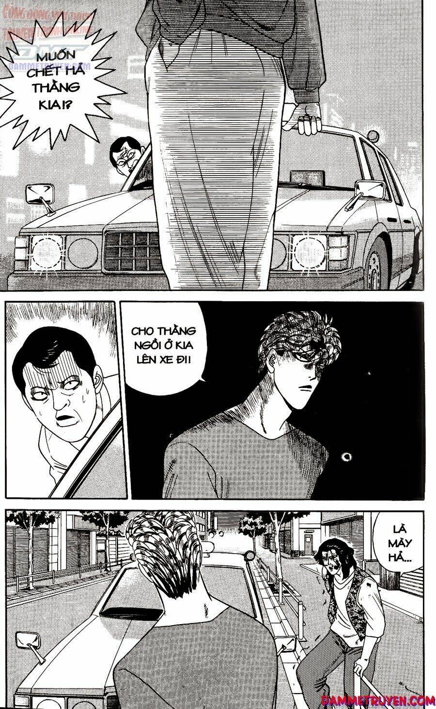 kyou kara ore wa - cặp bài trùng chapter 258 10