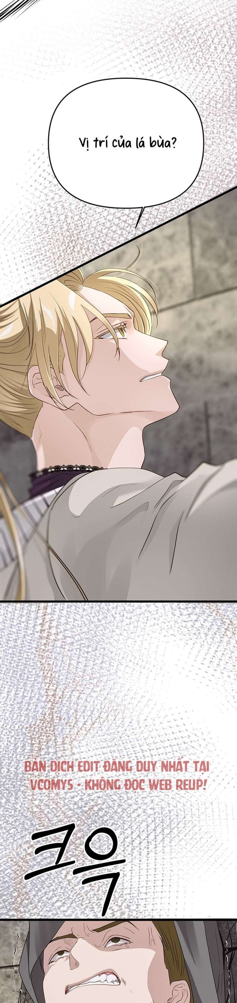 [ 18+ ] bệ hạ đã thay đổi rồi! chapter 25 30