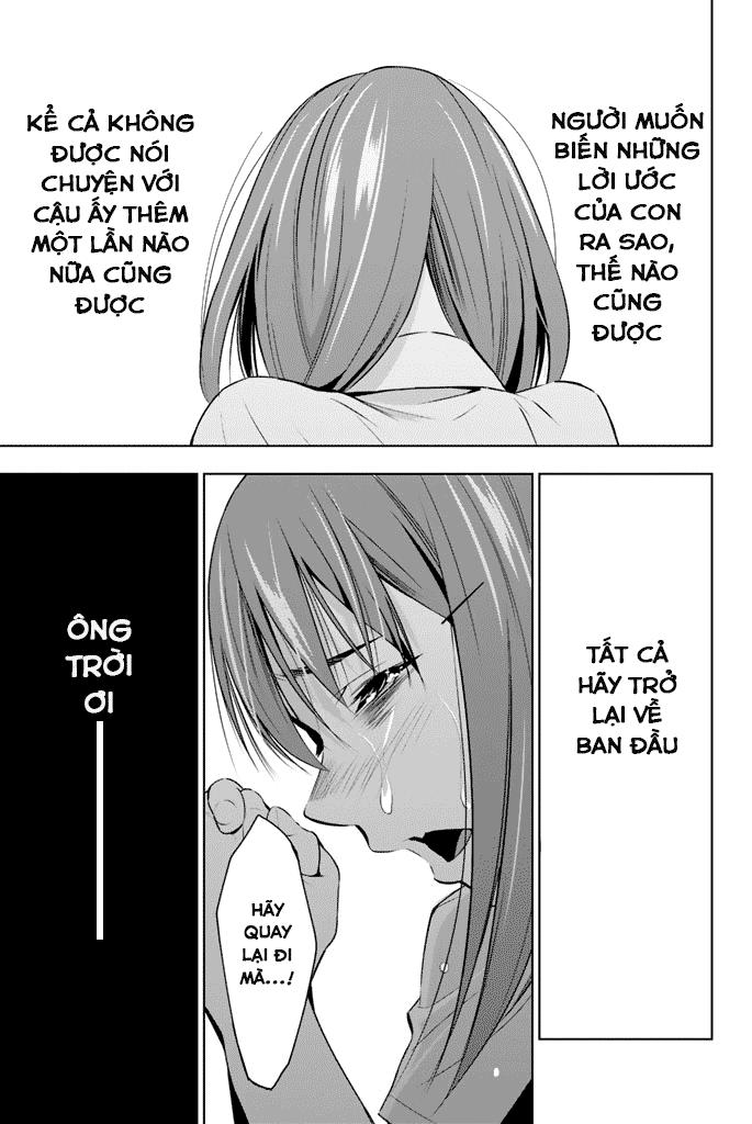 kimi ga shinu natsu ni chapter 10 30