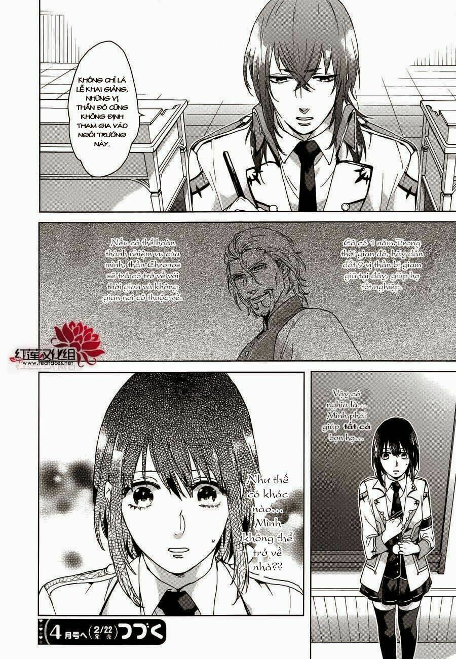 trò đùa của định mệnh chapter 2 23