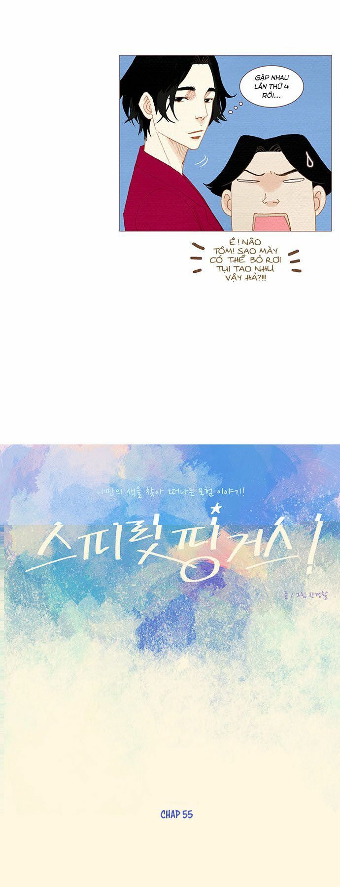 thánh thần trẻ trâu chapter 55 11