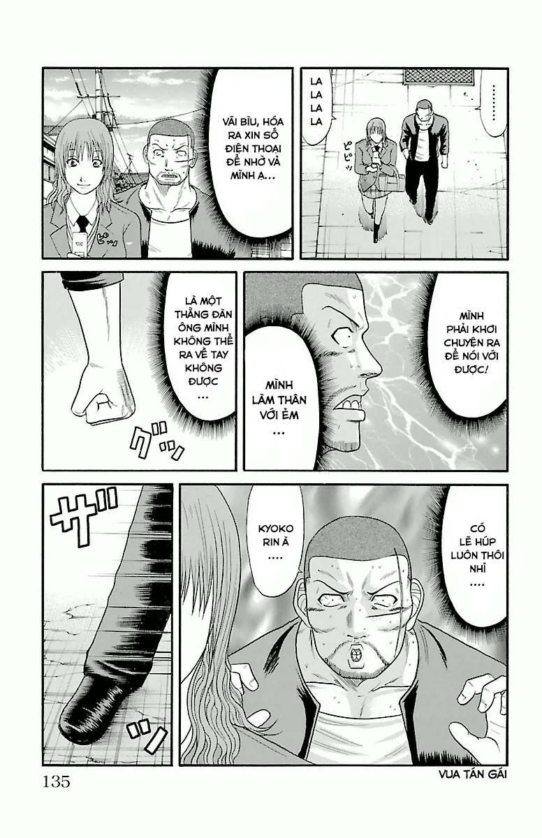 crows zero chapter 30 17