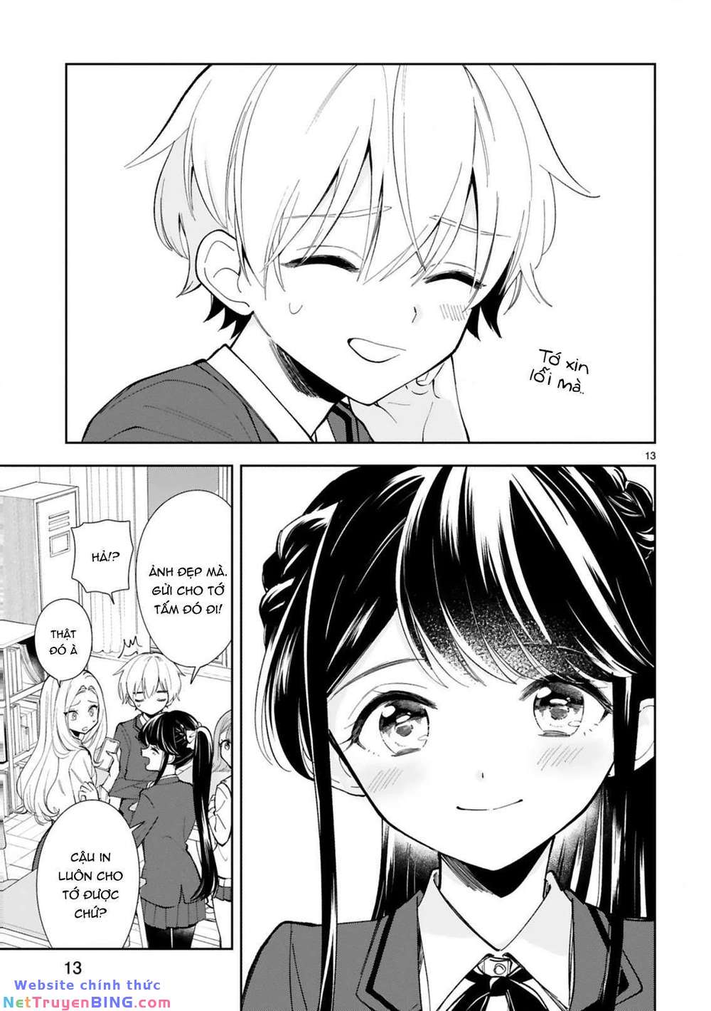 hiện hết lên mặt cậu rồi kìa, ichijou-san! chapter 3 16