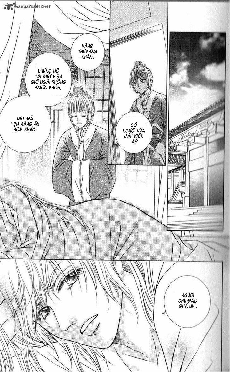 scarlet palace chapter 16 5