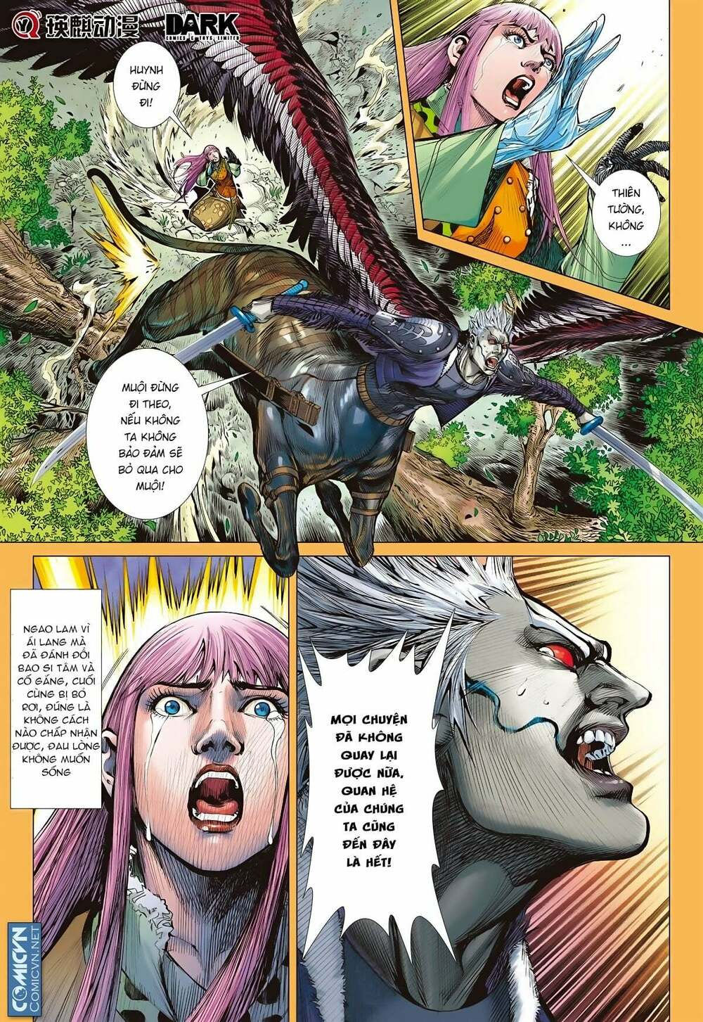 sơn hải kinh truyện chapter 94 11