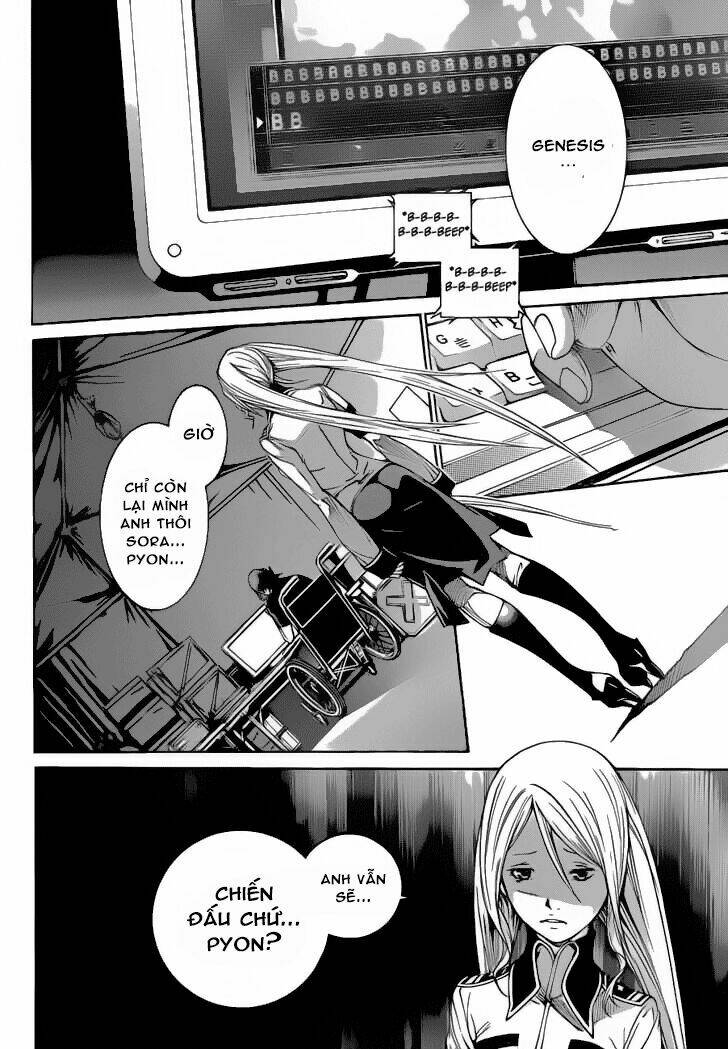 air gear chapter 325 14