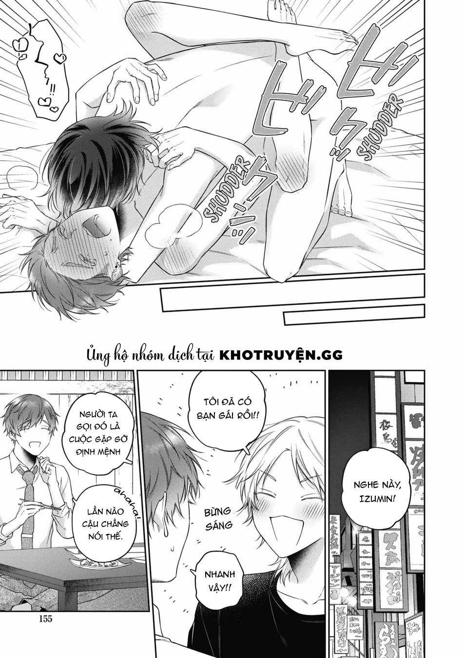 tình yêu giả dối chapter 6 23