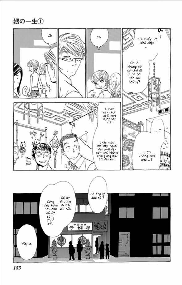 vợ của người đàn ông chapter 5 23