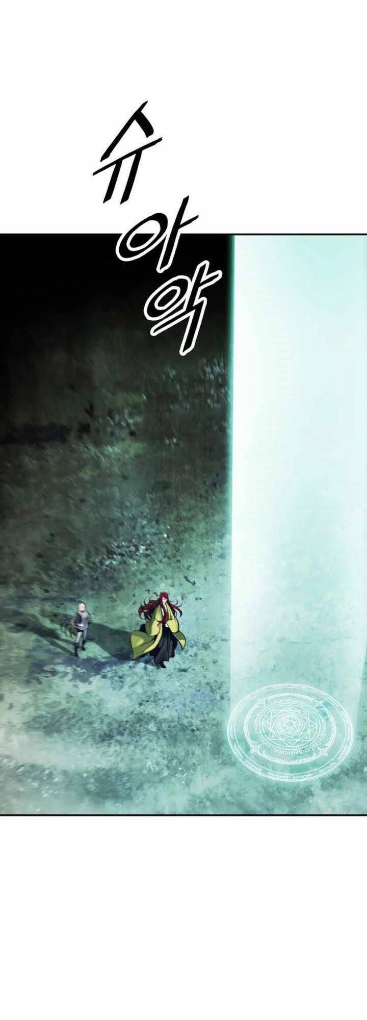 bất bại chân ma chapter 105 41