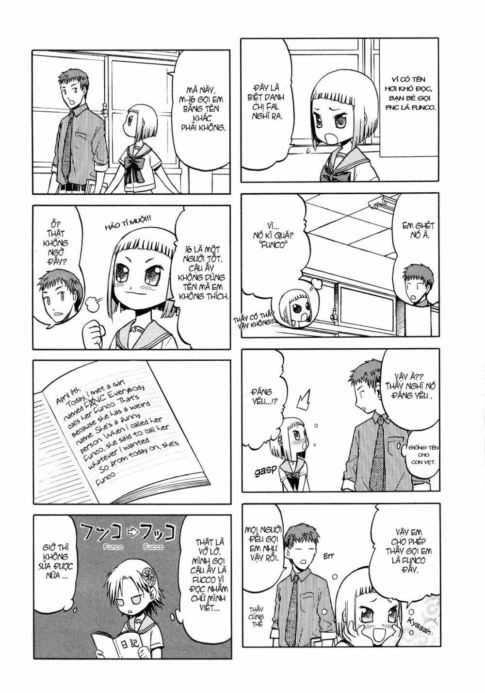 upotte!! nano chapter 1 5