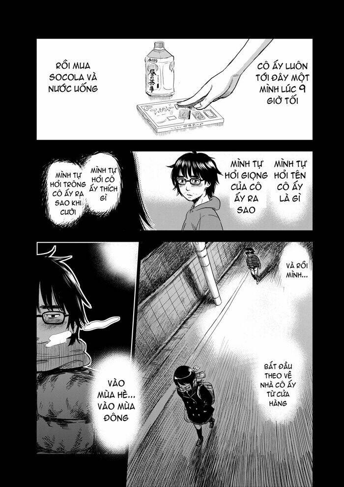 boku wa mari no naka chapter 1 28