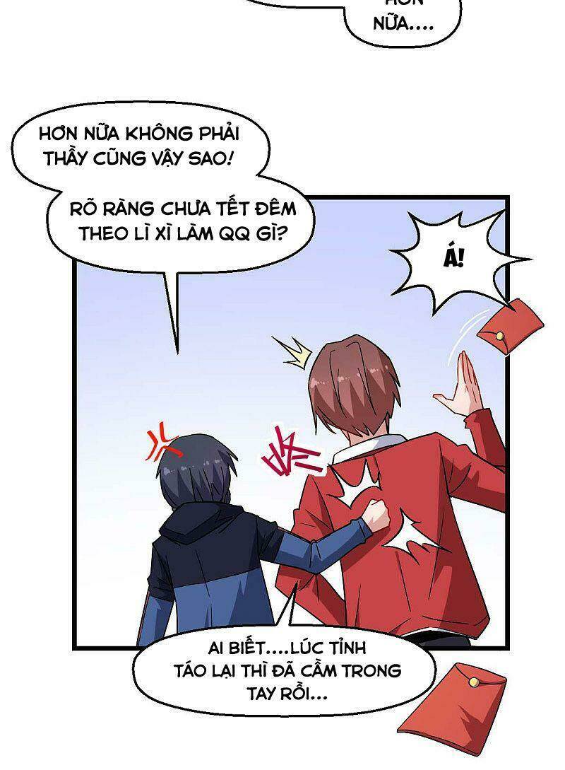 vườn trường cuồng sư hệ thống chapter 169 21