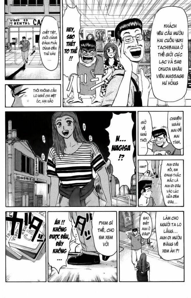 shonan junai gumi chapter 109 14