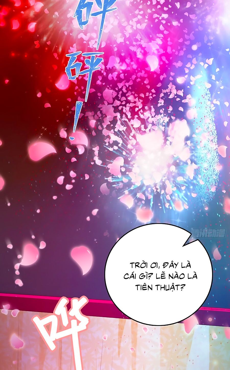 phượng ngự tà vương chapter 61 7