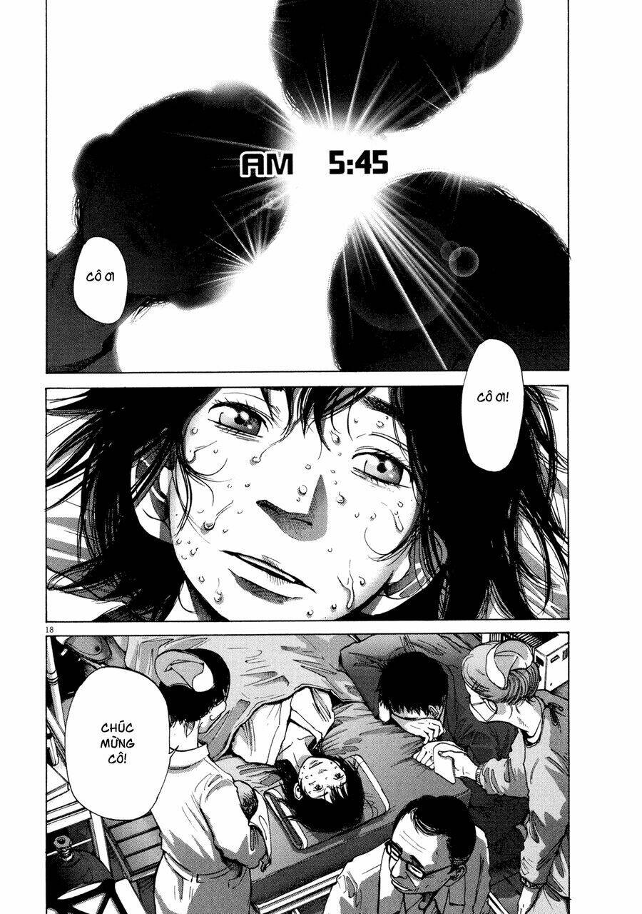 sekai no owari to yoakemae chapter 1 26