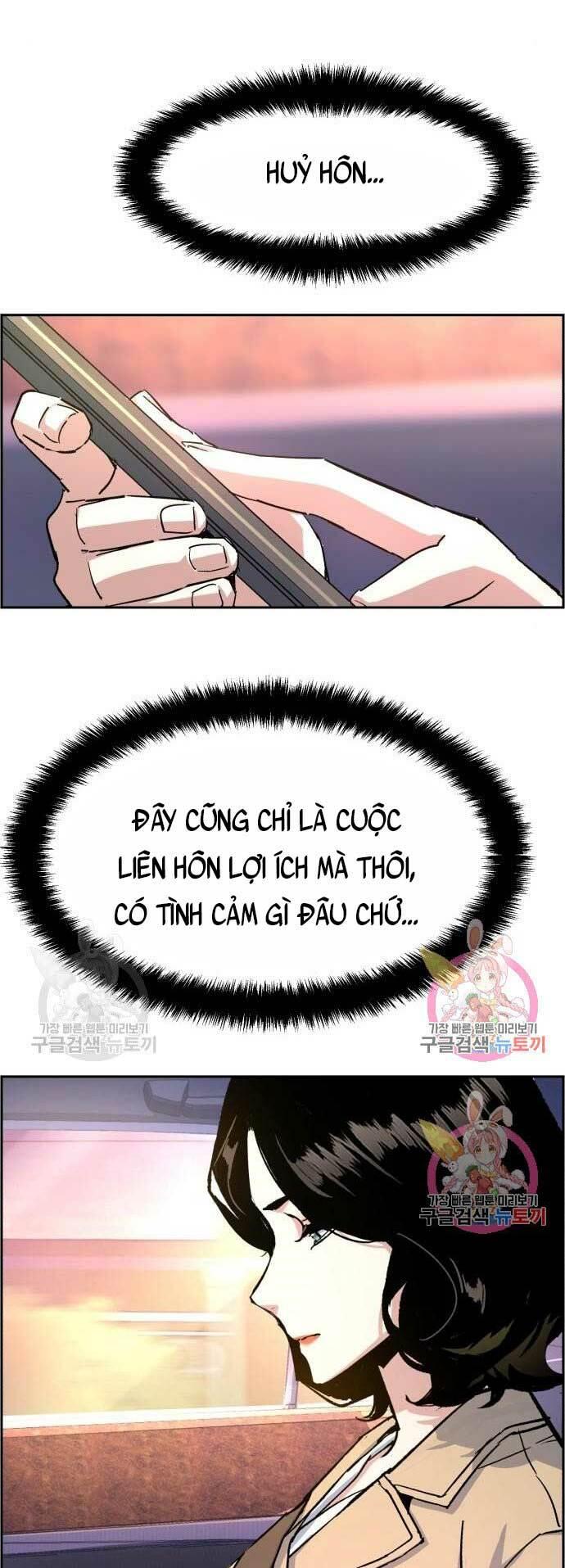 bạn học tôi là lính đánh thuê chapter 103 28