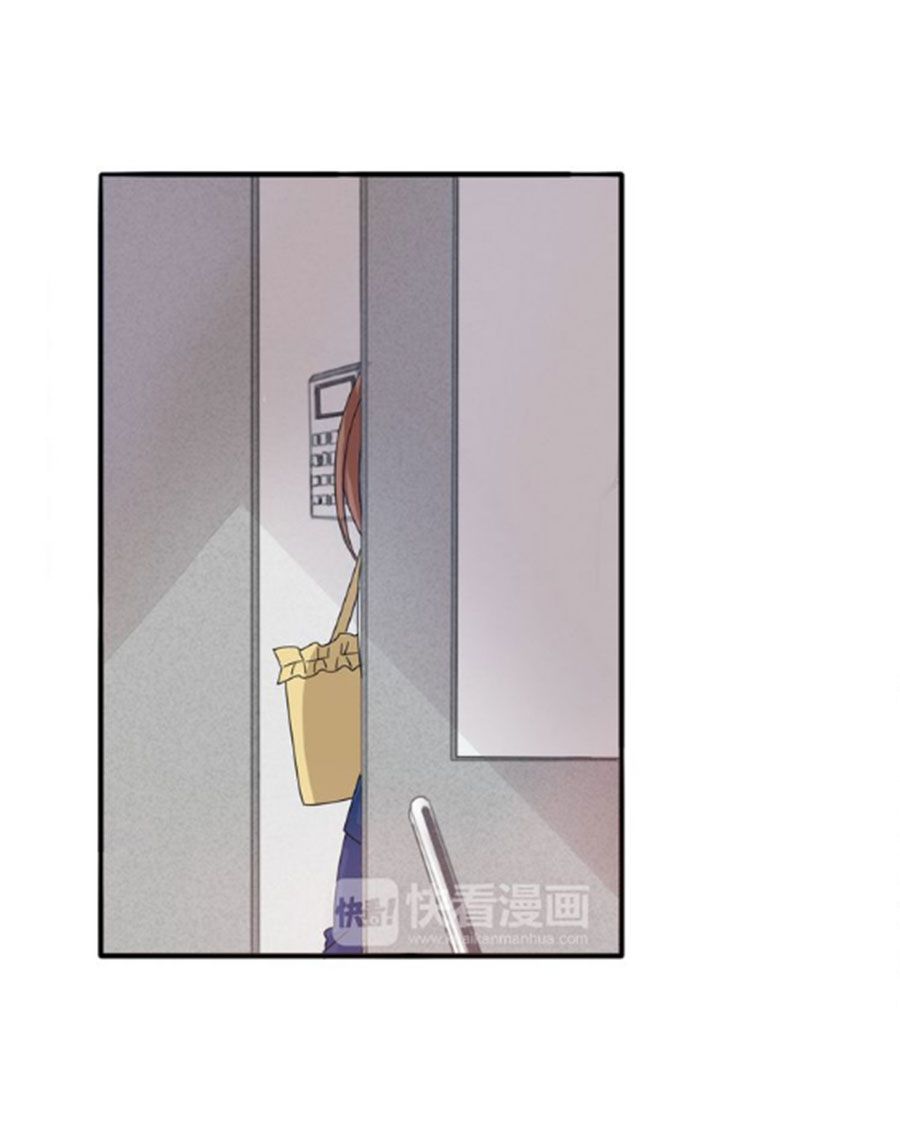 mùi hương lãng mạn chapter 22 4