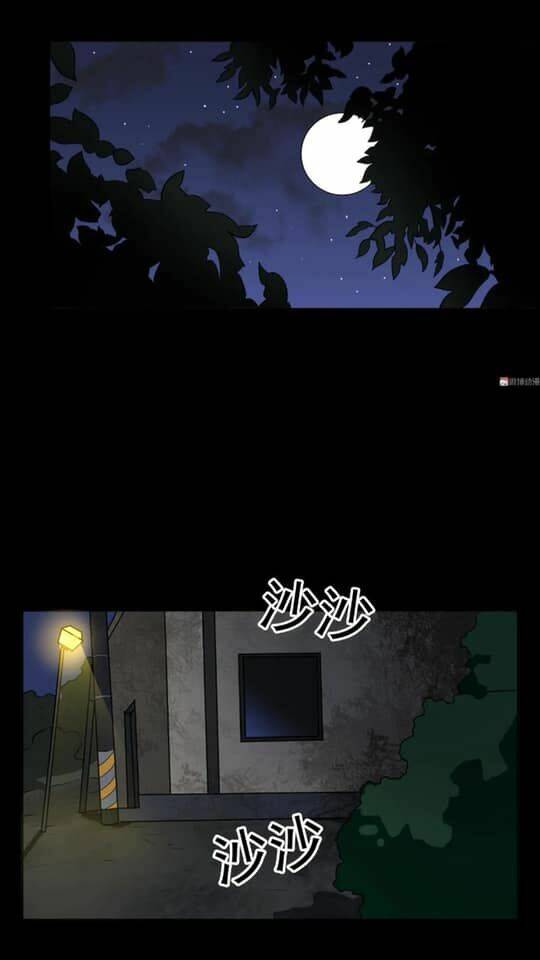 giày thủy tinh chapter 24.5 8