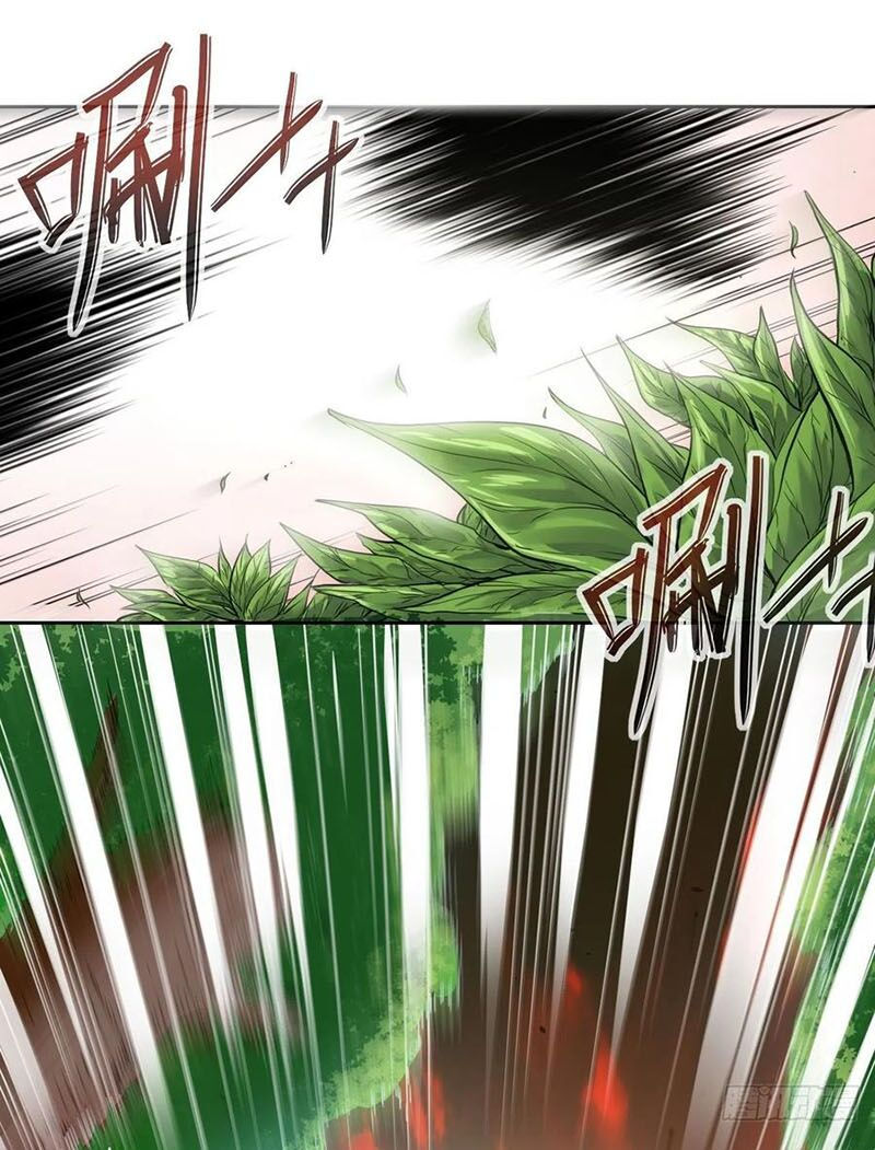 Sư Tỷ Của Ta Đông Đến Một Đám chapter 137 2