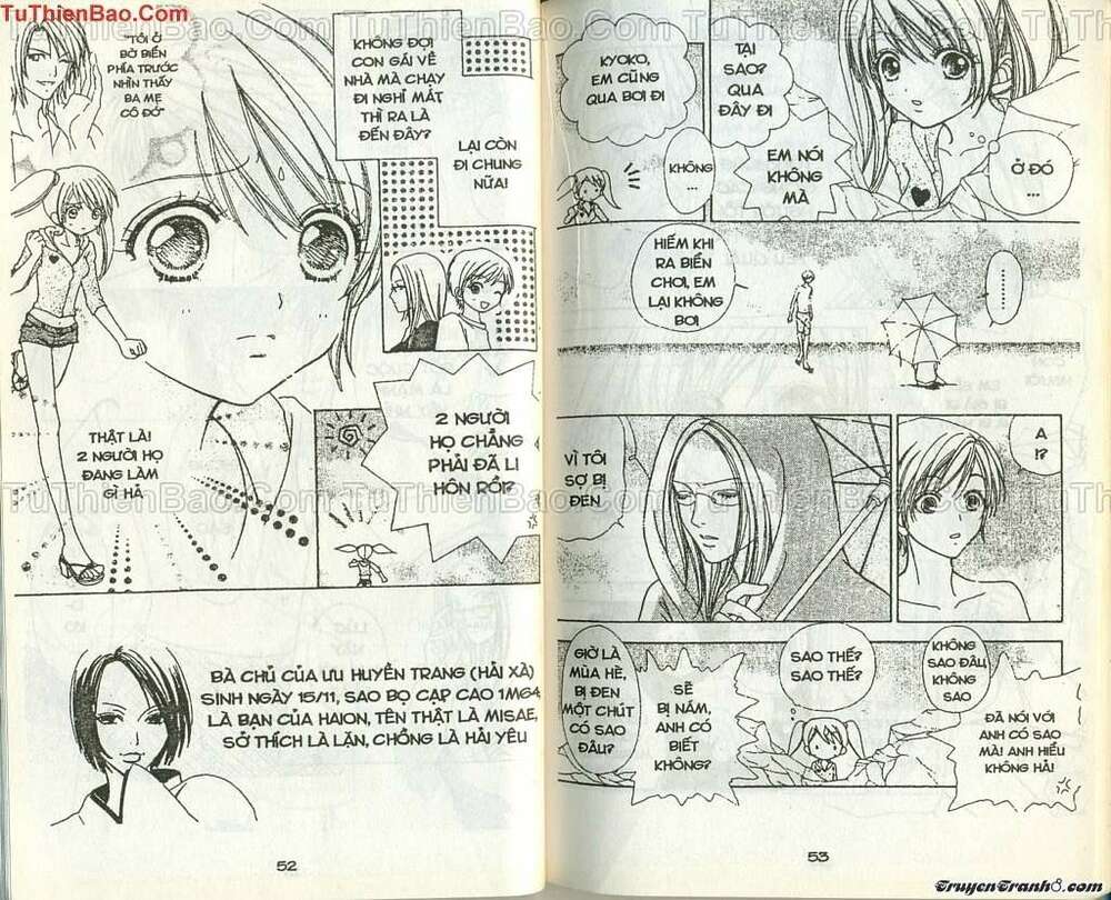 lovely monster chapter 53 4