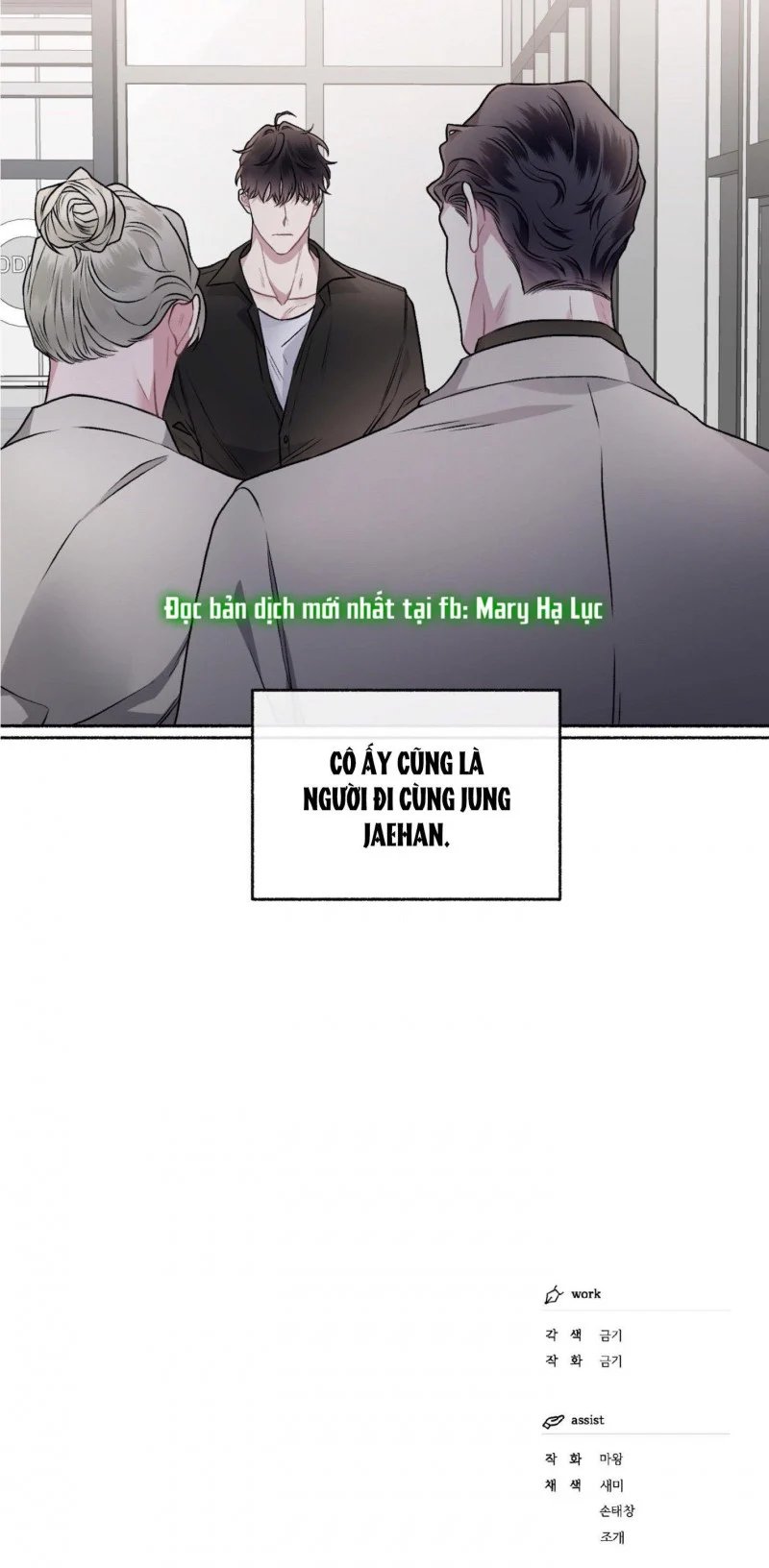 tình yêu kì lạ chapter 52 102