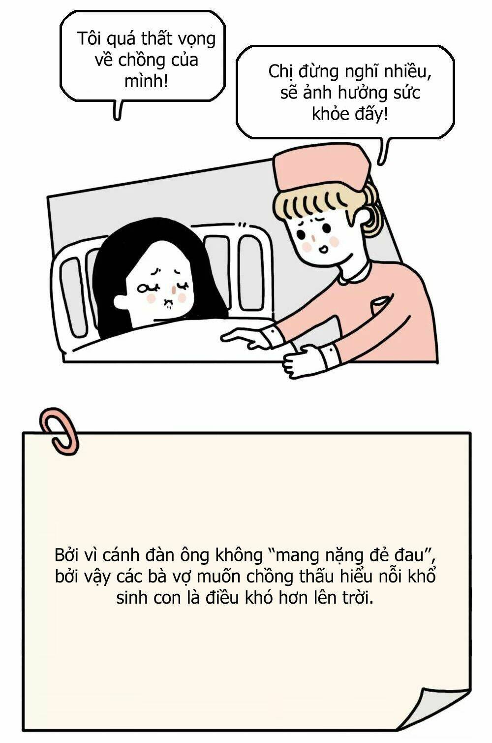 giải mã tình yêu chapter 292 11