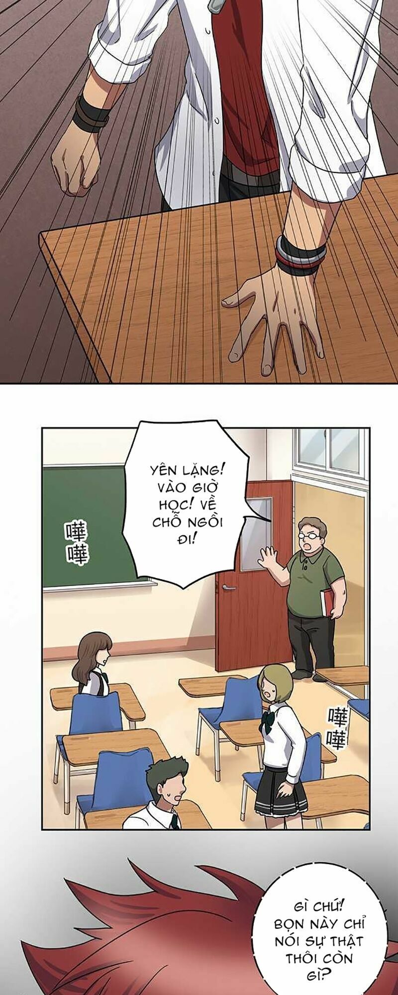 nụ hôn nguyền rủa chapter 68 30