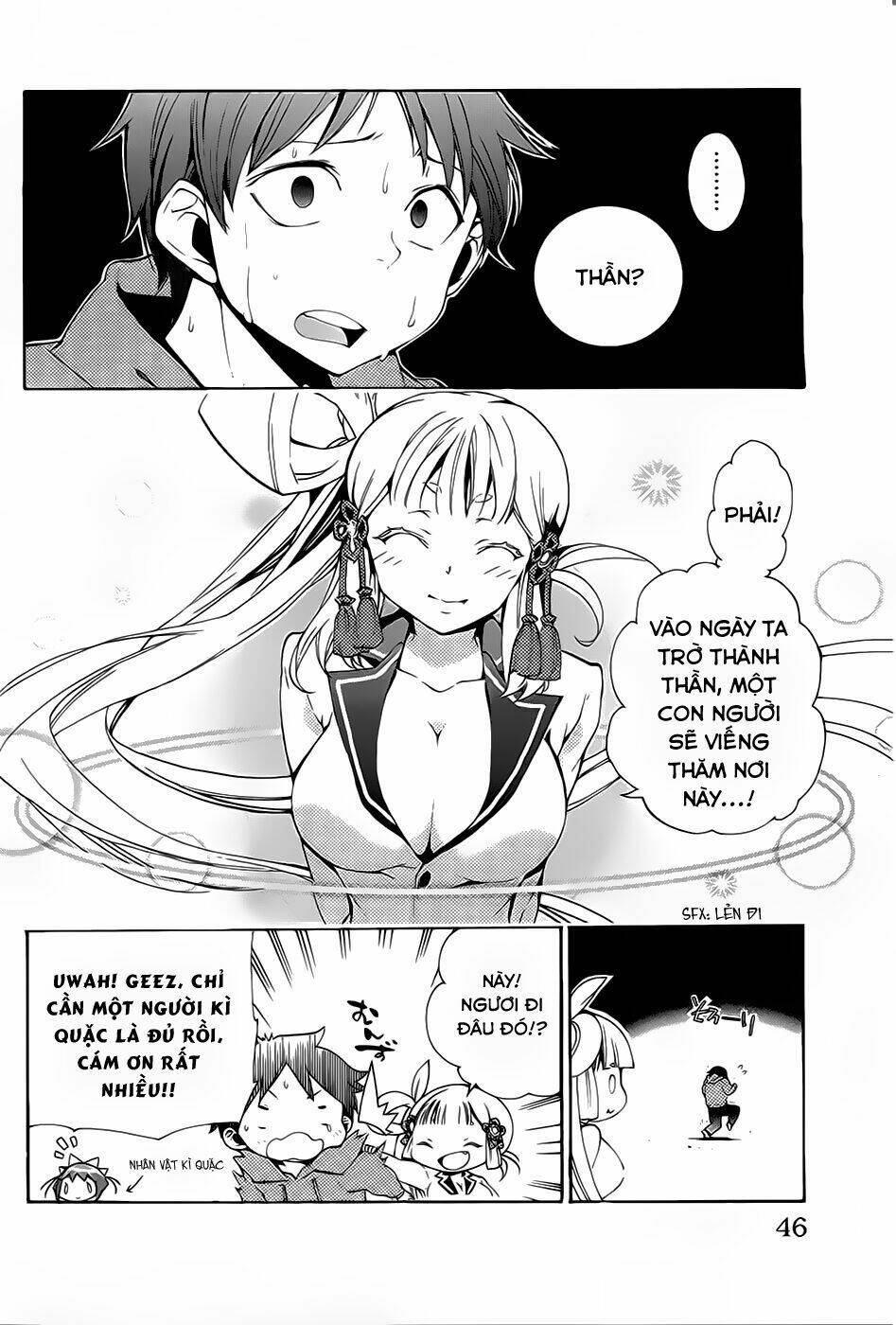 kami-sama drop chapter 1 46